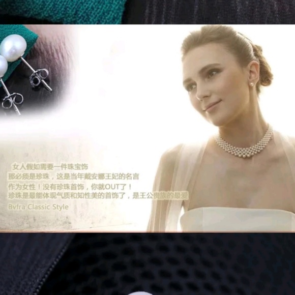 8mm Freshwater Pearl .925 Sterling Silver Studs - Picture 3 of 8